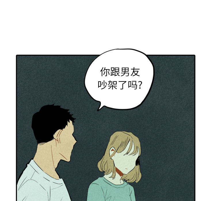 第26话_2622