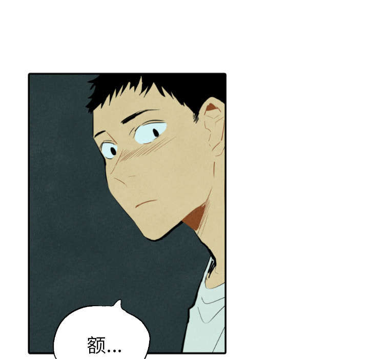 第26话_2626