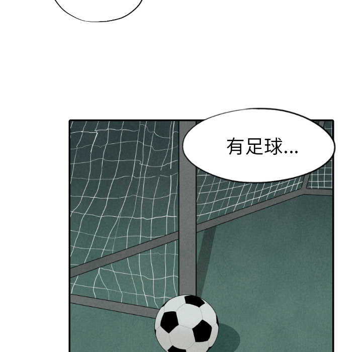 第26话_2627