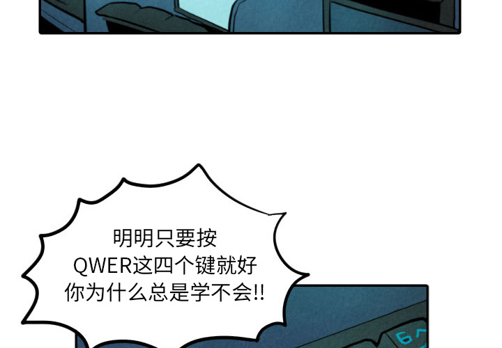 第26话_263
