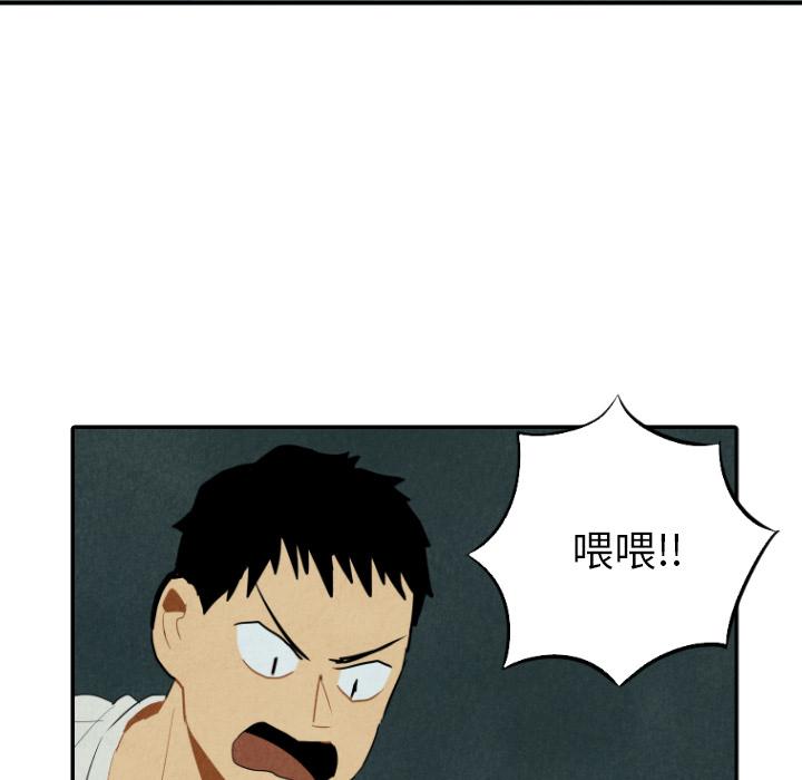 第26话_2630