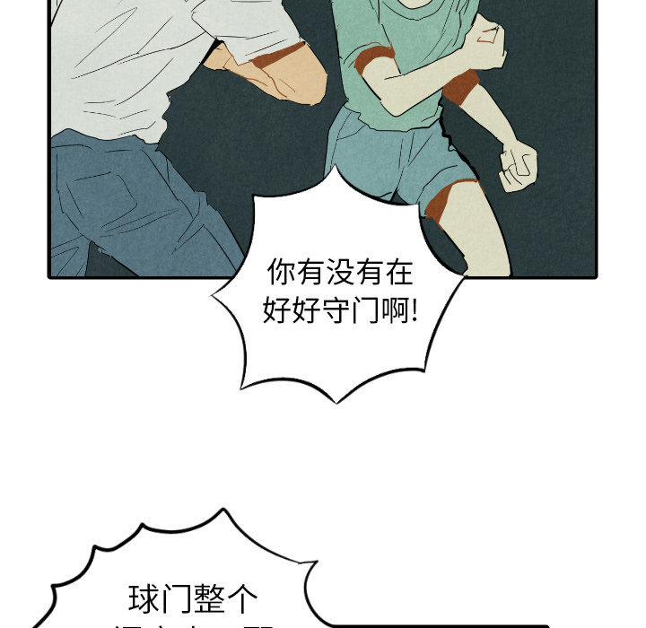 第26话_2632