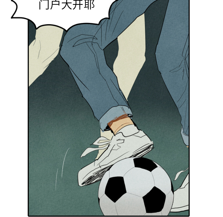 第26话_2633