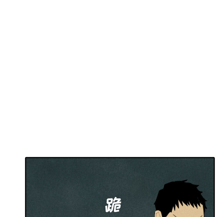 第26话_2634