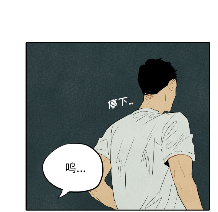 第26话_2636