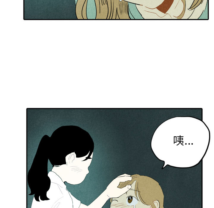 第26话_2641