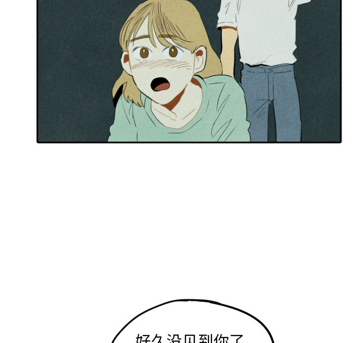 第26话_2645