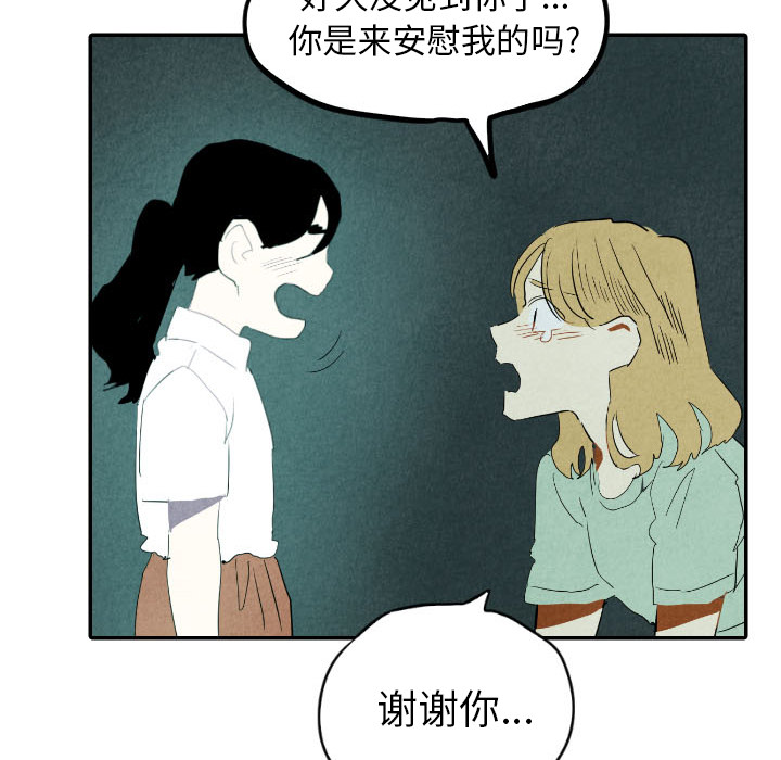 第26话_2646