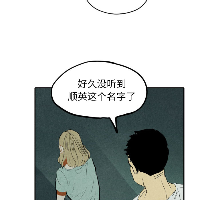 第26话_2647