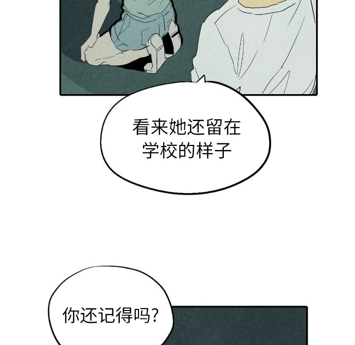 第26话_2648