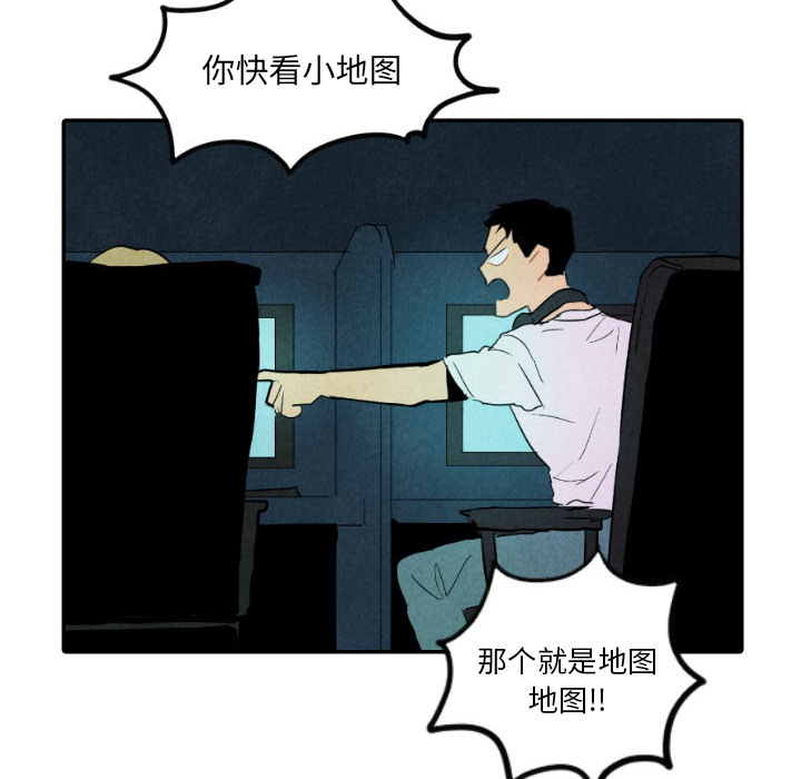 第26话_265