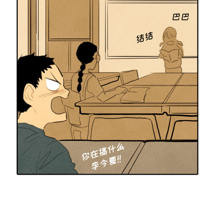 第26话_2652