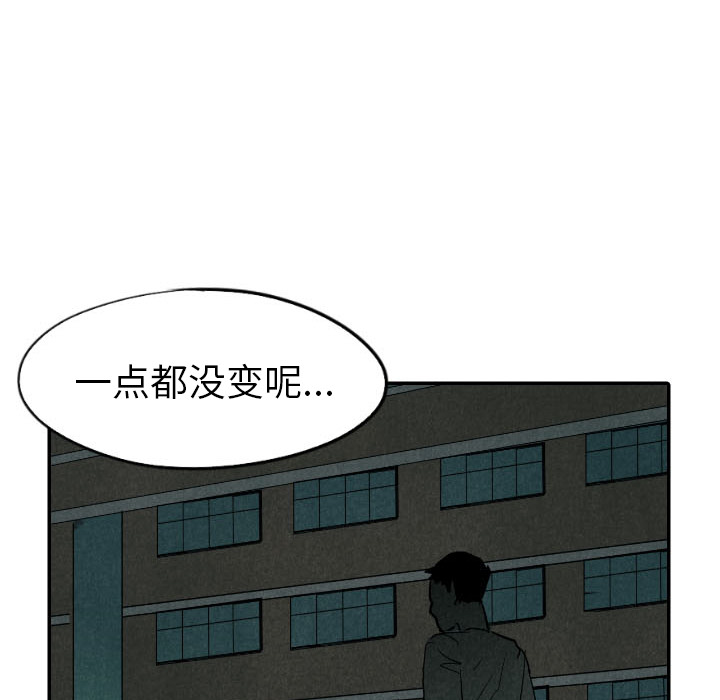 第26话_2653