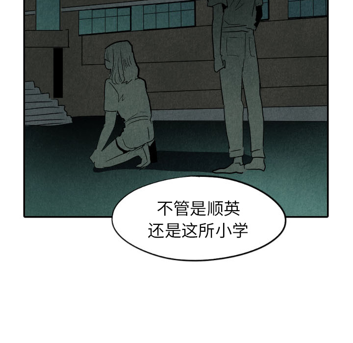 第26话_2654