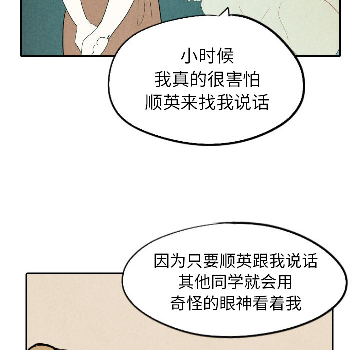 第26话_2656