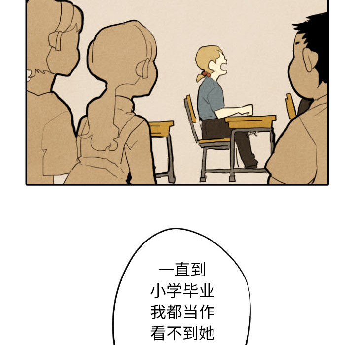 第26话_2657