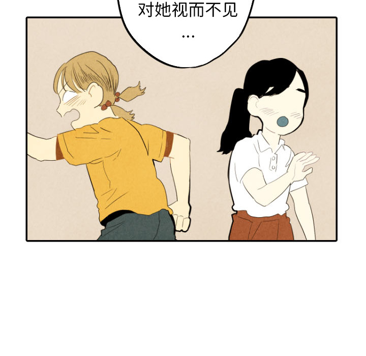 第26话_2658