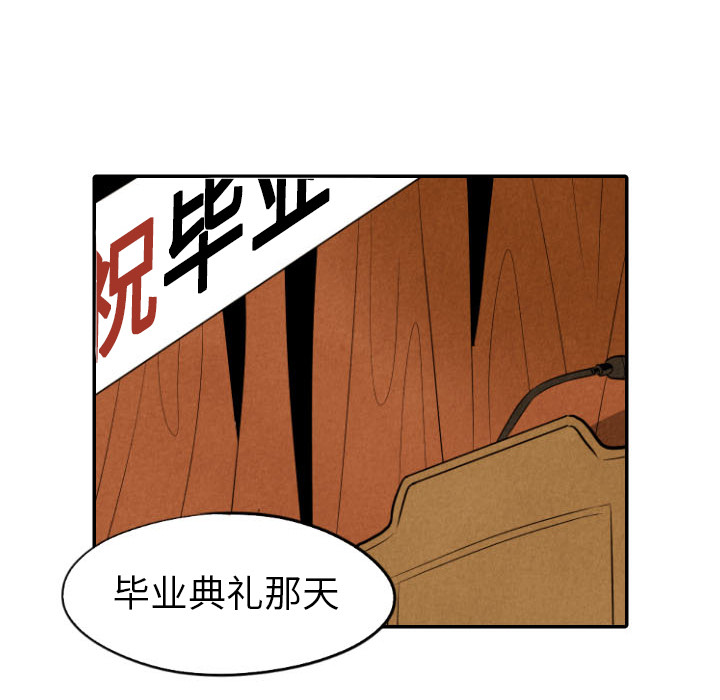 第26话_2659