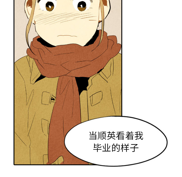 第26话_2661