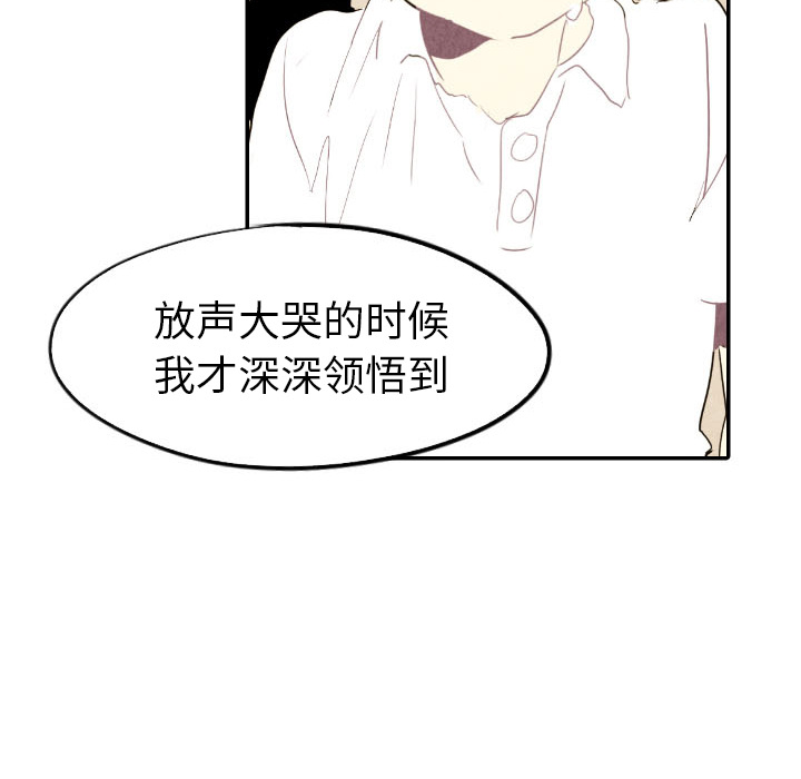第26话_2663
