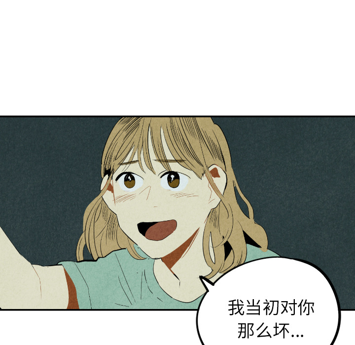 第26话_2666