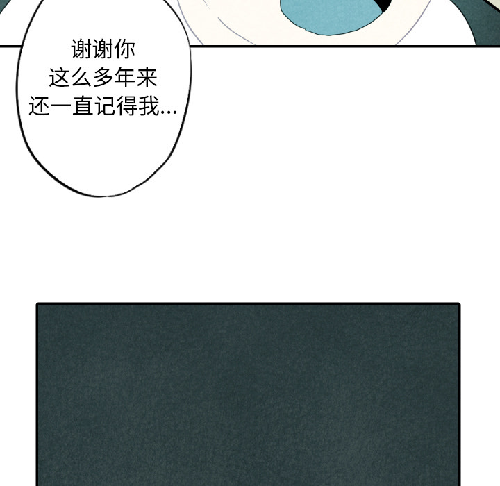 第26话_2668