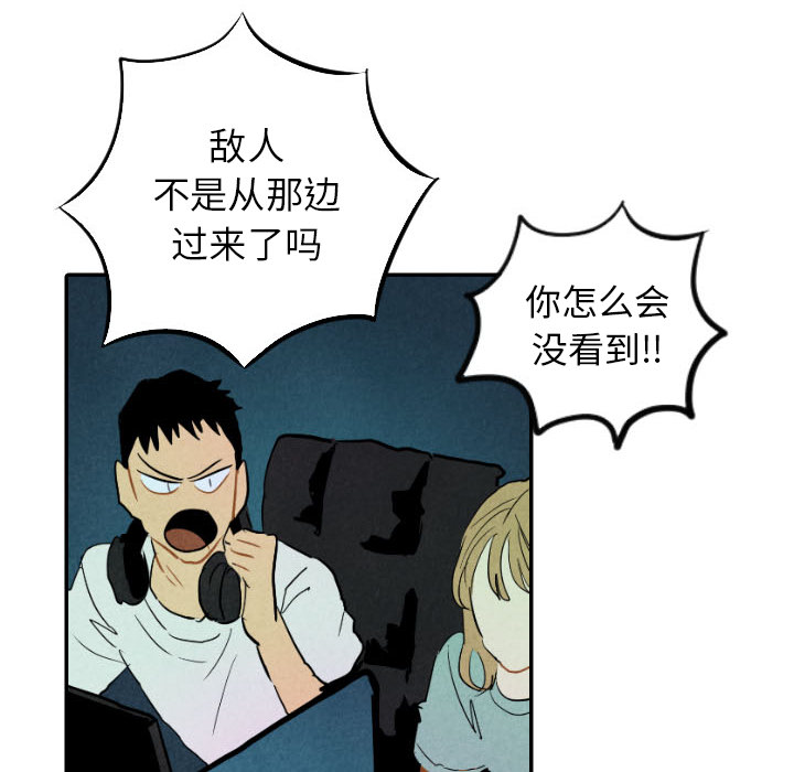 第26话_267