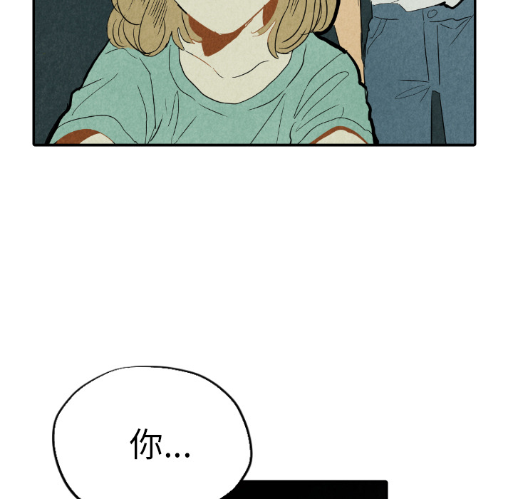 第26话_2671