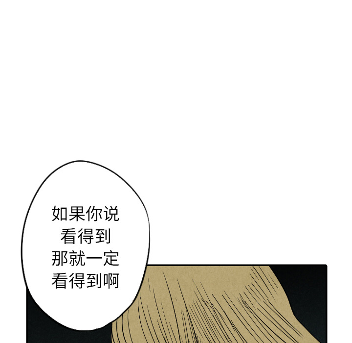第26话_2677