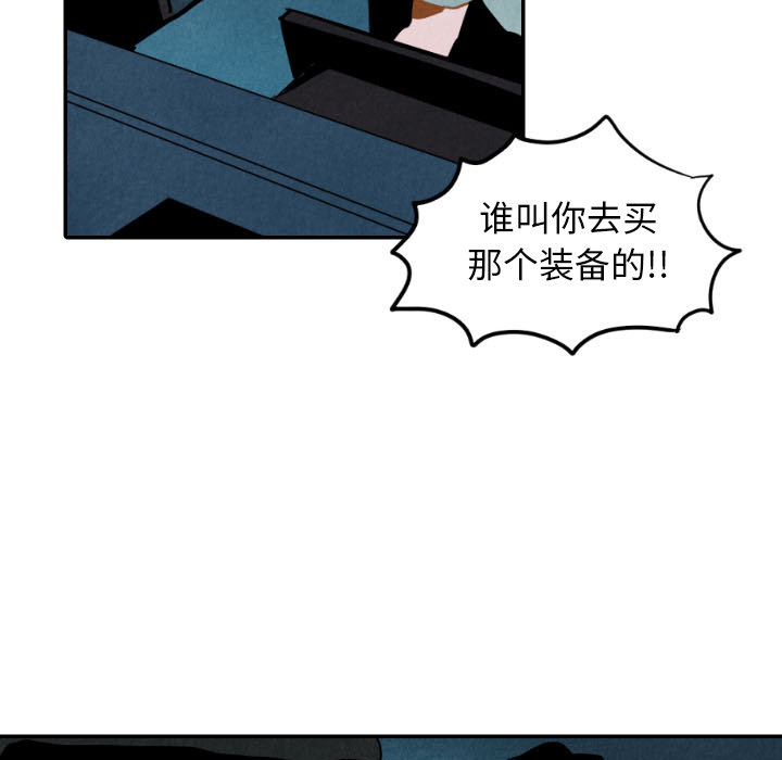 第26话_268
