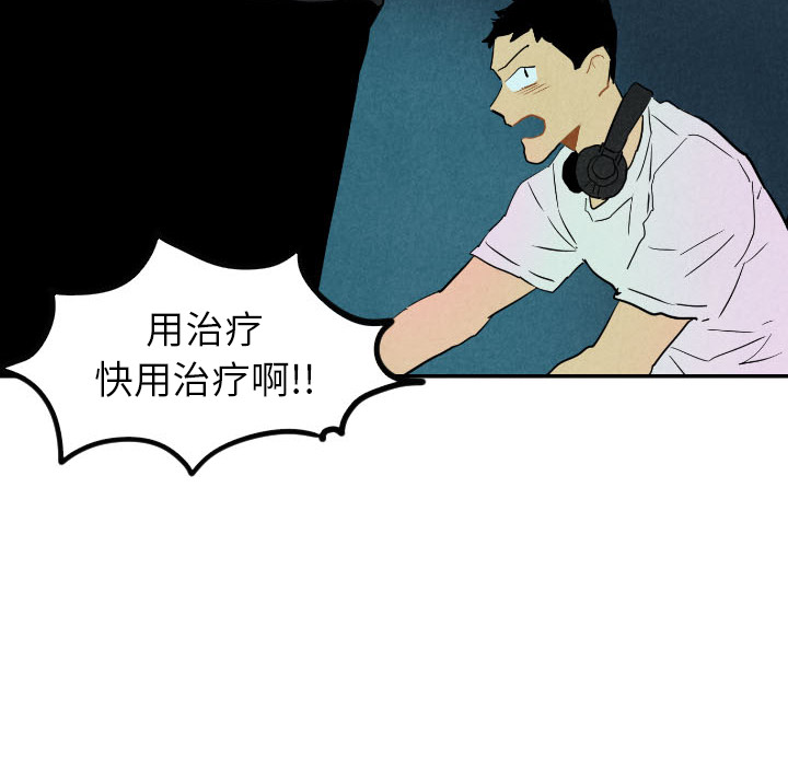 第26话_269