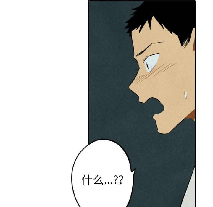 第26话_2696