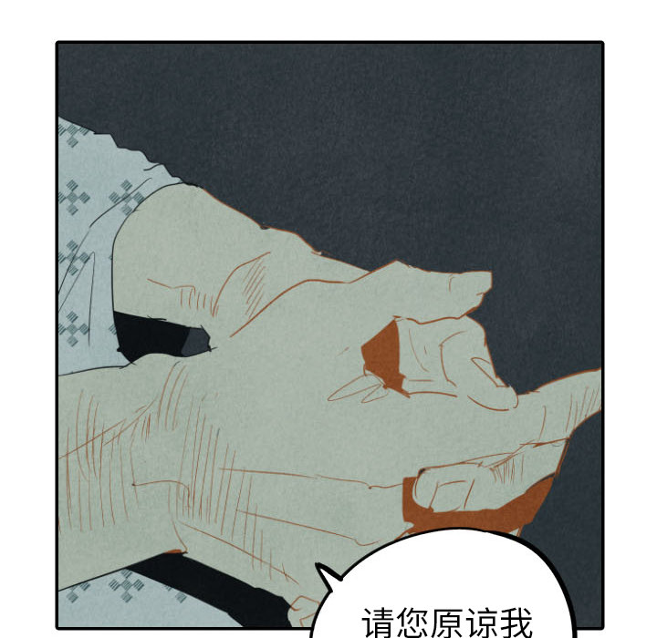 第25话_25101