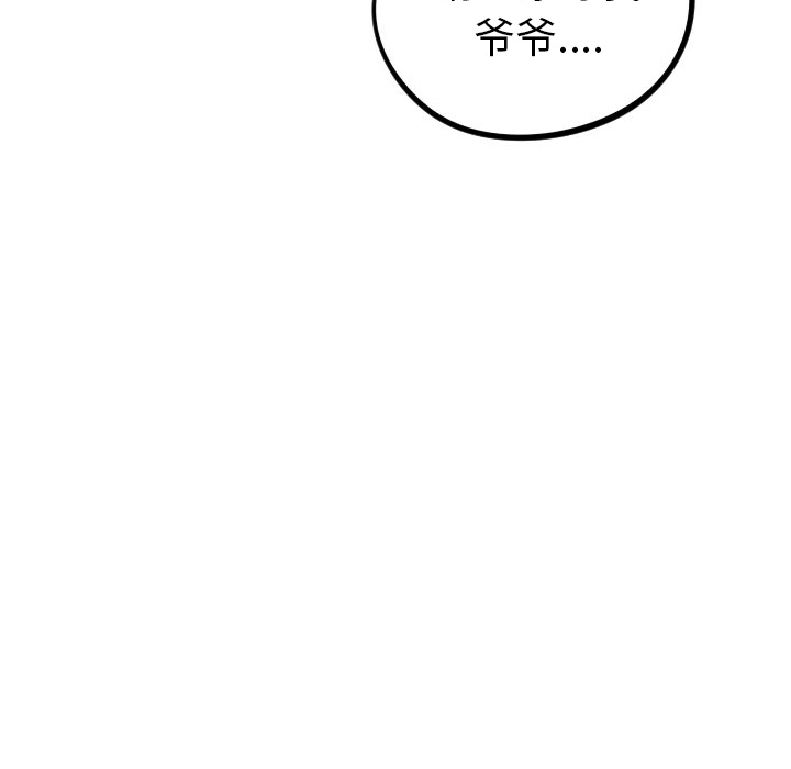 第25话_25102