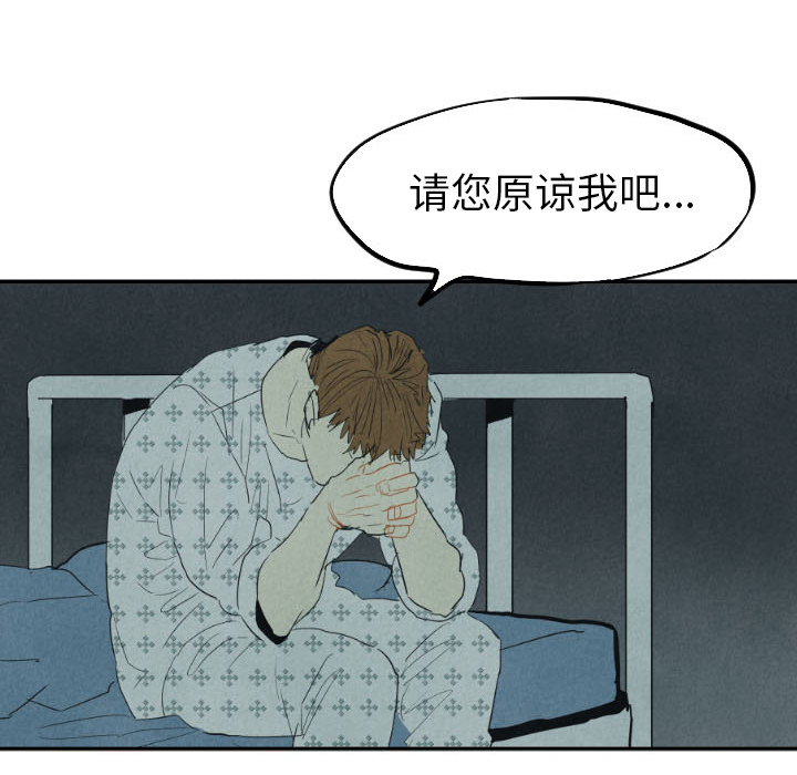 第25话_25103