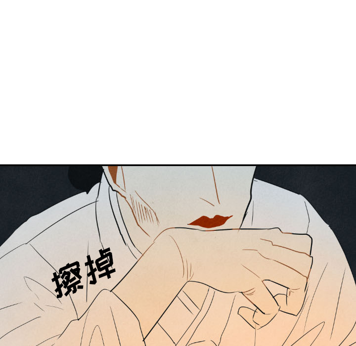 第25话_25119