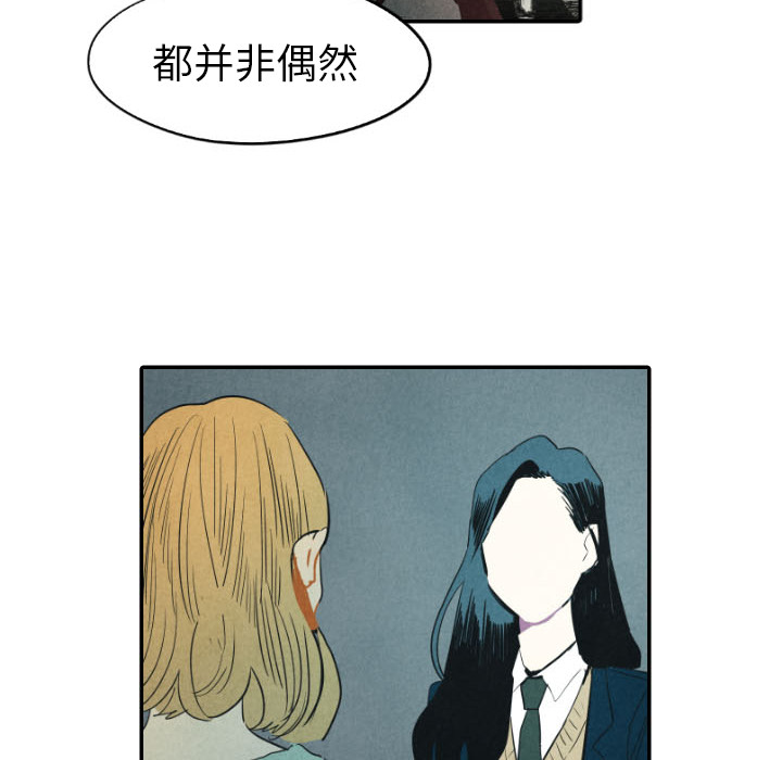 第25话_2515