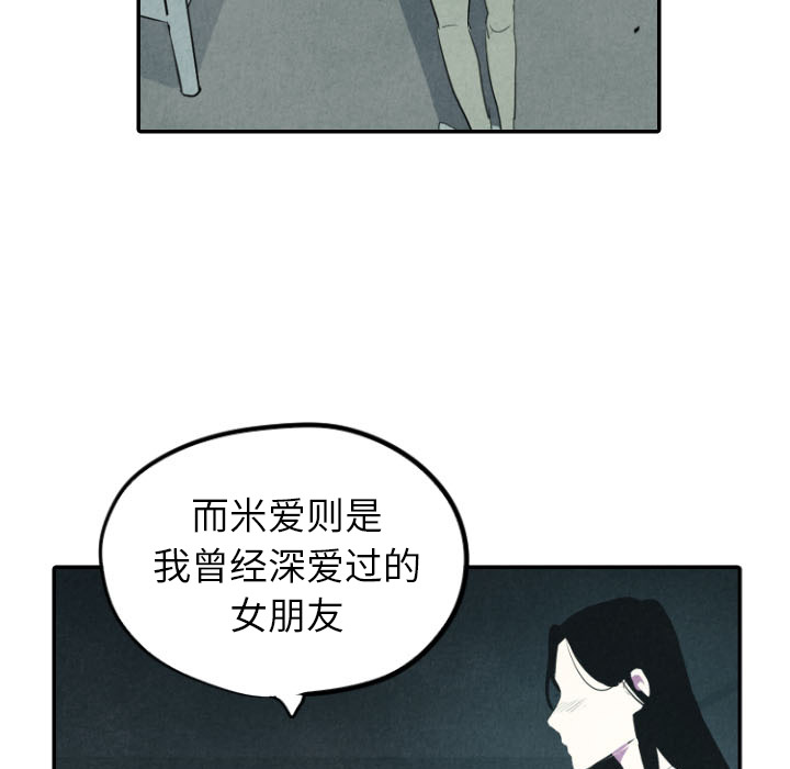 第25话_2524