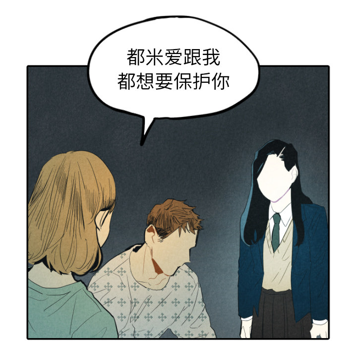 第25话_2533