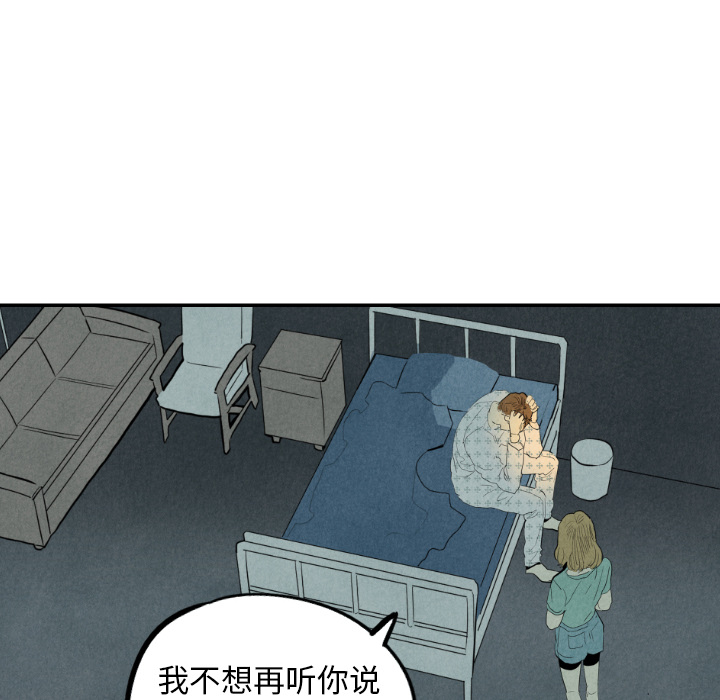 第25话_2542