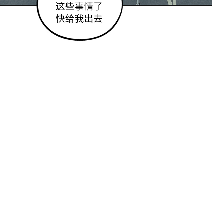 第25话_2543