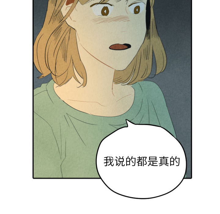 第25话_255