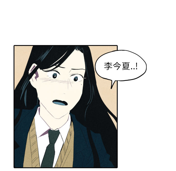 第25话_2555