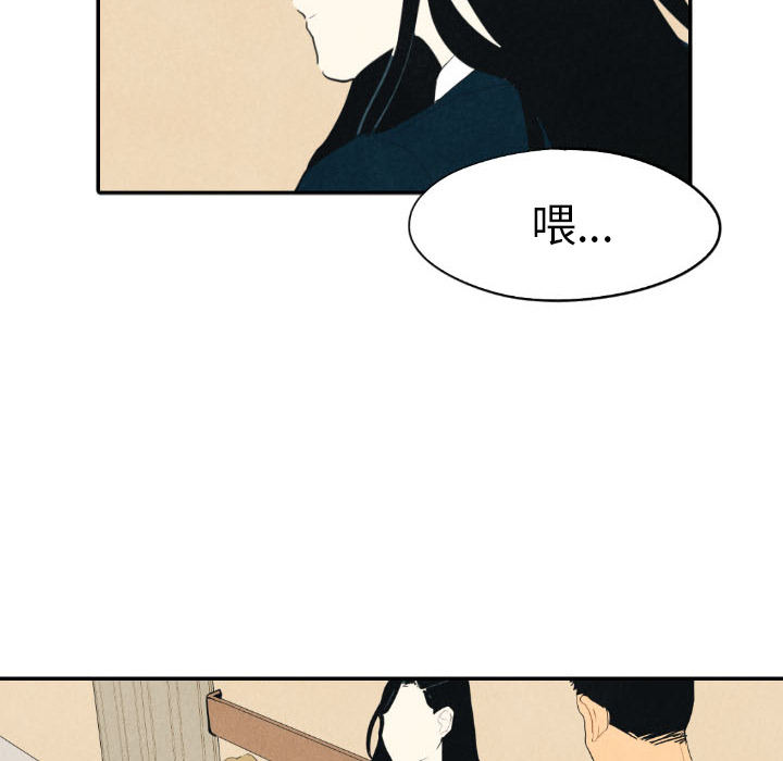 第25话_2563