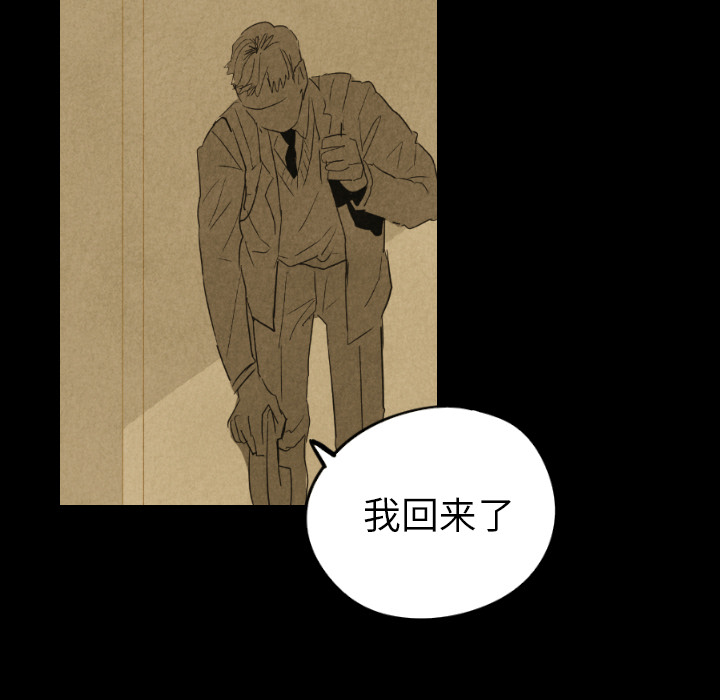 第25话_2579