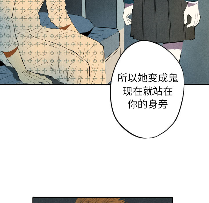 第25话_258