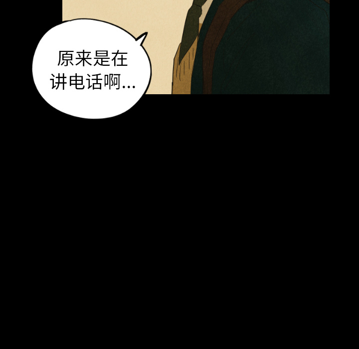 第25话_2586