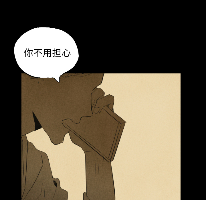 第25话_2593