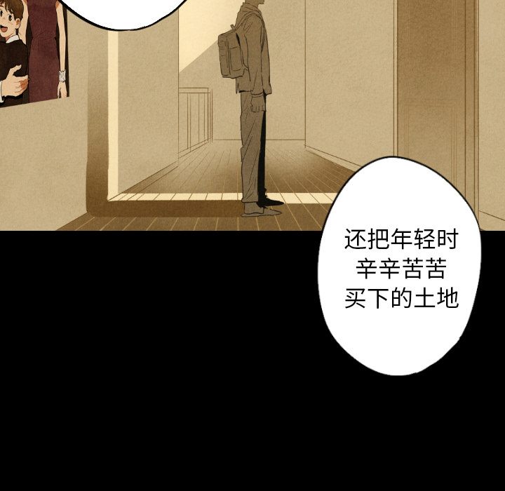 第25话_2595
