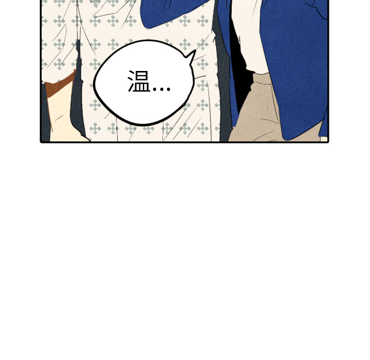 第24话_24103